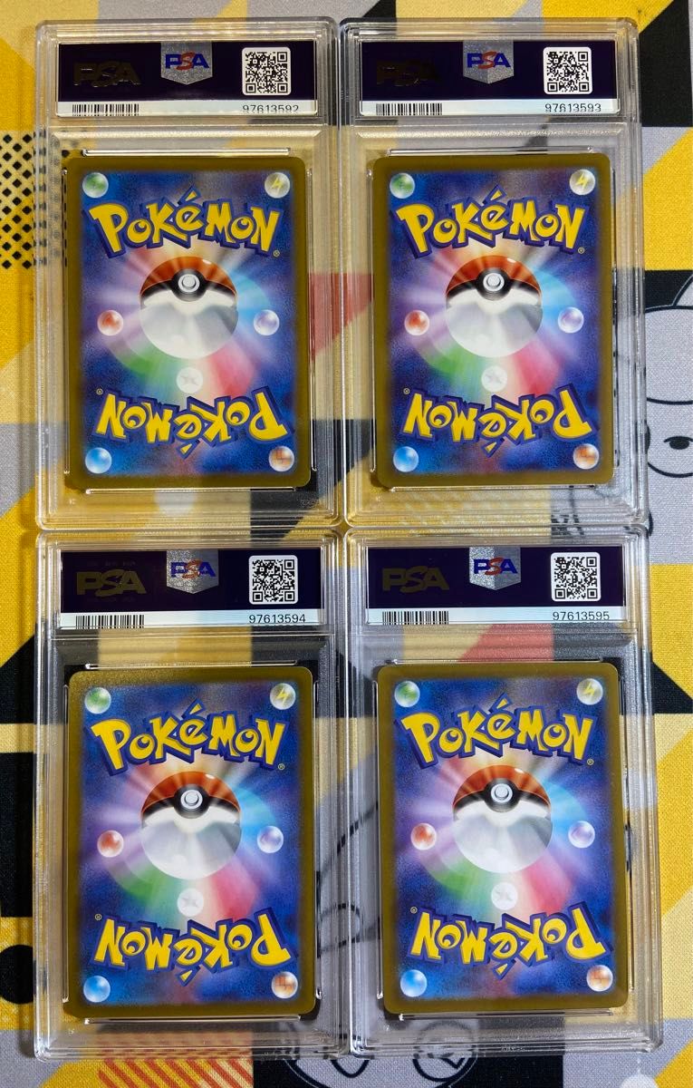 ポケモンカード VSTARユニバース 4神 UR PSA10 4連番｜Yahoo!フリマ