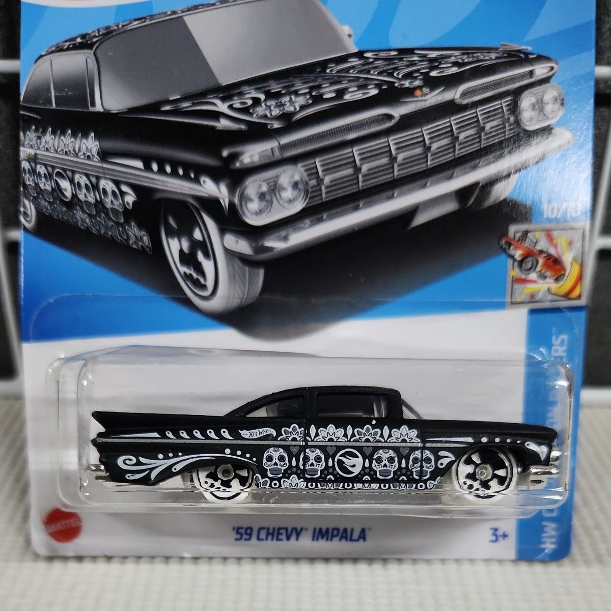 ホットウィール トレジャーハント インパラ Hot Wheels 59 CHEVY