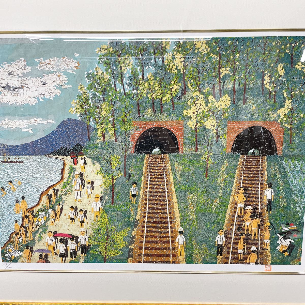 希少 レア 山下 清『トンネルのある風景』セリグラフ 貼り絵 裸の大将