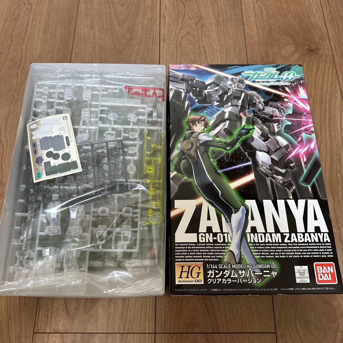 HG 1/144 劇場版ガンダムダブルオー クリアカラーVer 4体セット｜Yahoo