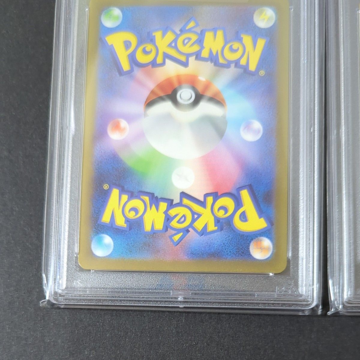 連番】ミュウex sr psa10 ミュウex ur psa10 セットPSA｜Yahoo!フリマ