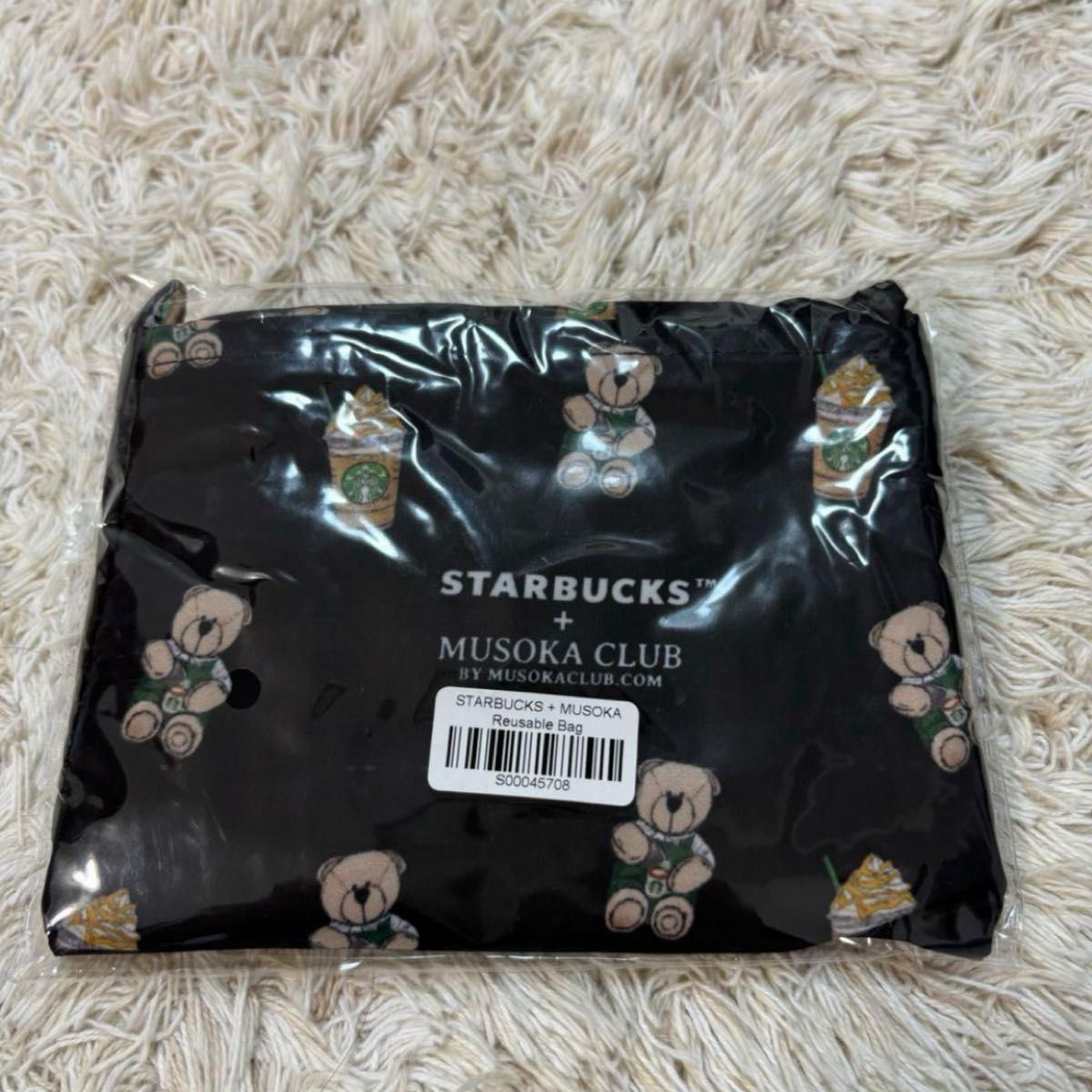 スターバックス （シンガポール限定） MUSOKA CLUB エコバッグ くま