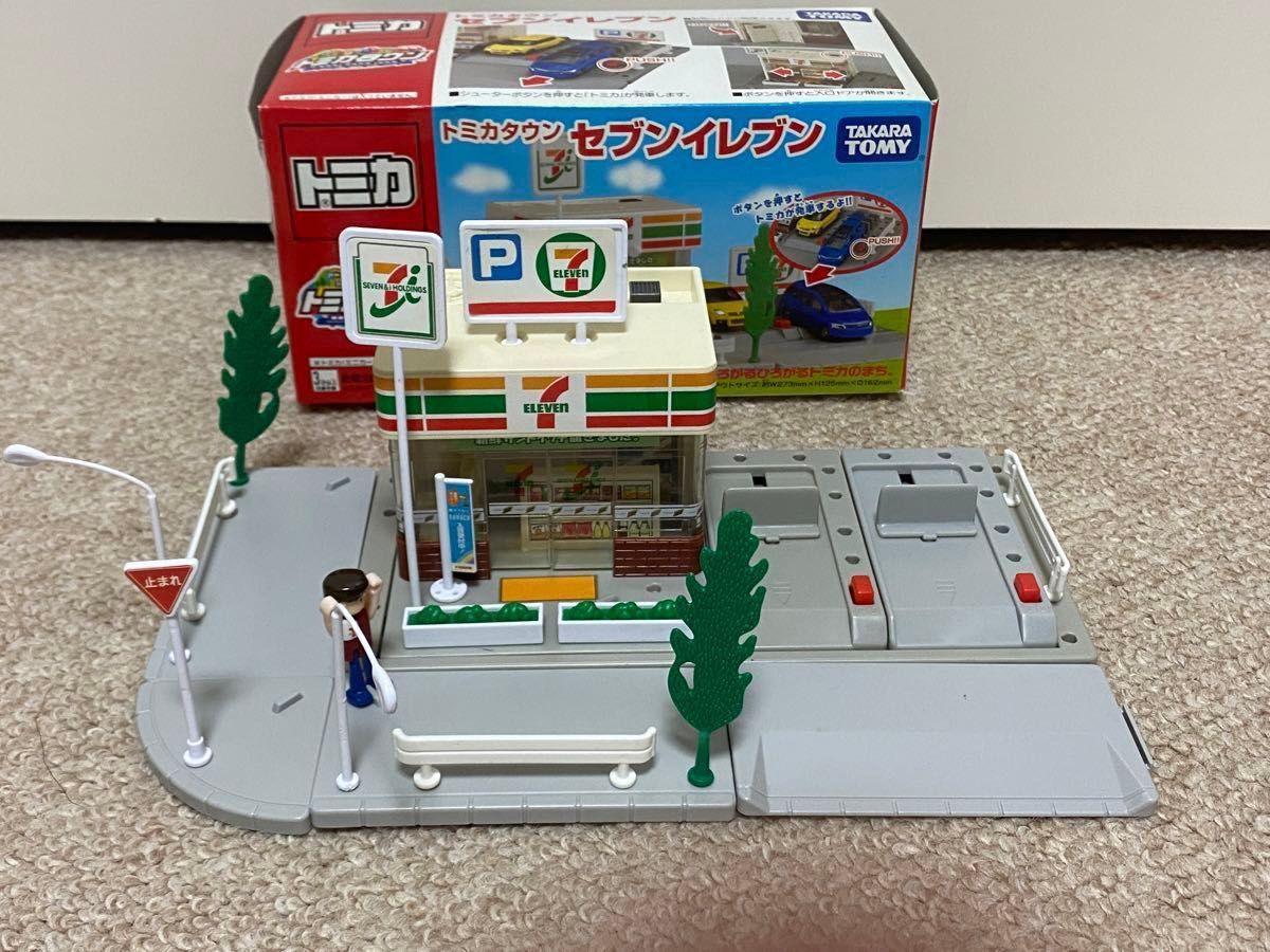 トミカ トミカタウンまとめ売り｜Yahoo!フリマ（旧PayPayフリマ）
