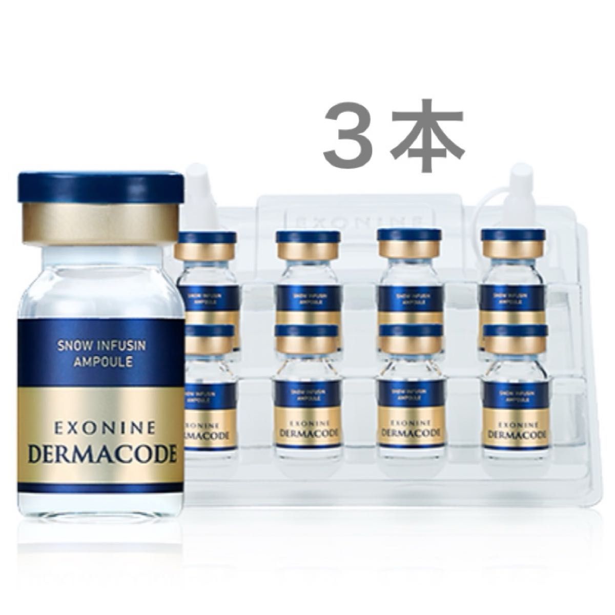 ルビーセルエクソナインダーマコード スノーインフュージョンセラム