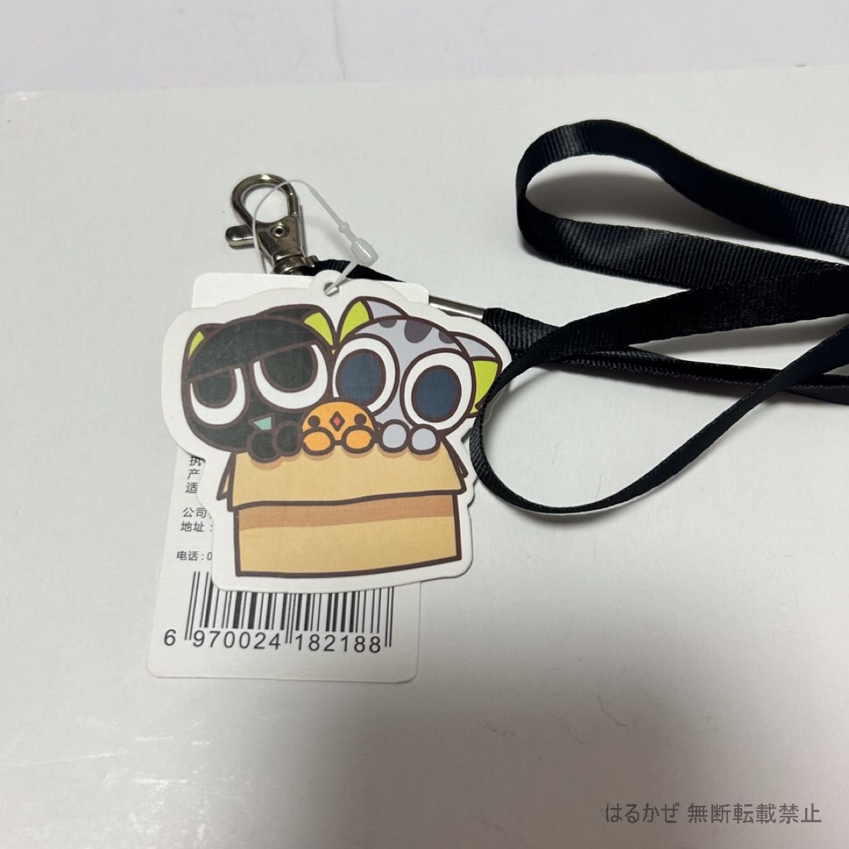 羅小黒戦記 ビジュー 中国公式店舗限定品 ポーチ ストラップ付｜Yahoo