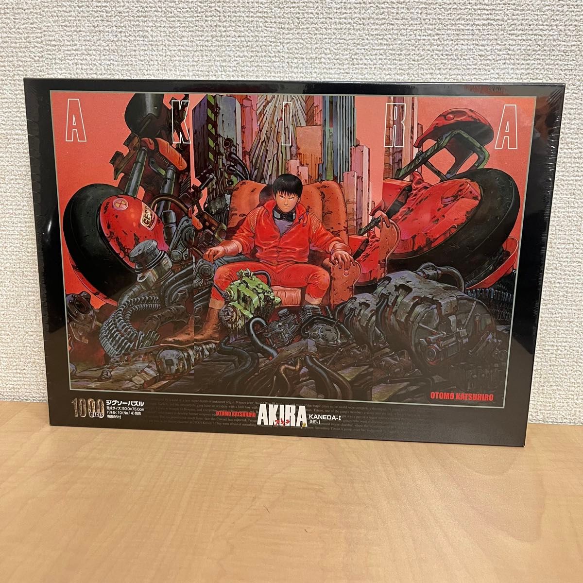 アキラ AKIRA ジグソーパズル 1000ピース 未開封｜Yahoo!フリマ（旧
