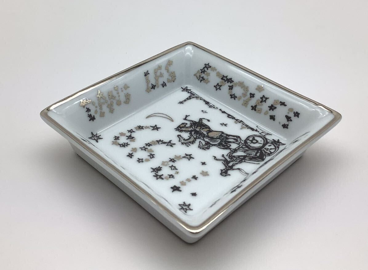 356 HERMÈS エルメス 1999年星空デザイン トレイ 356 HERMÈS エルメス
