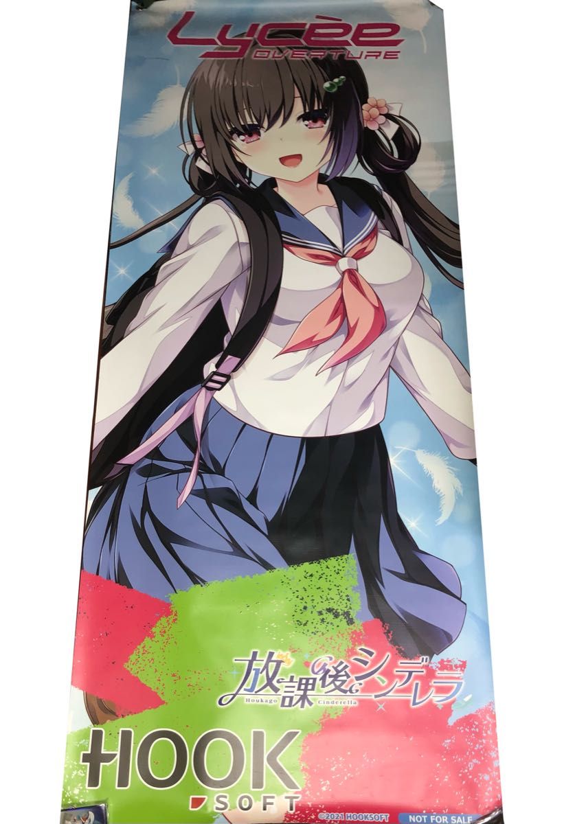 ARS10+ヴァイスシュヴァルツ ヴァイスシュヴァルツ 最安値 アズール