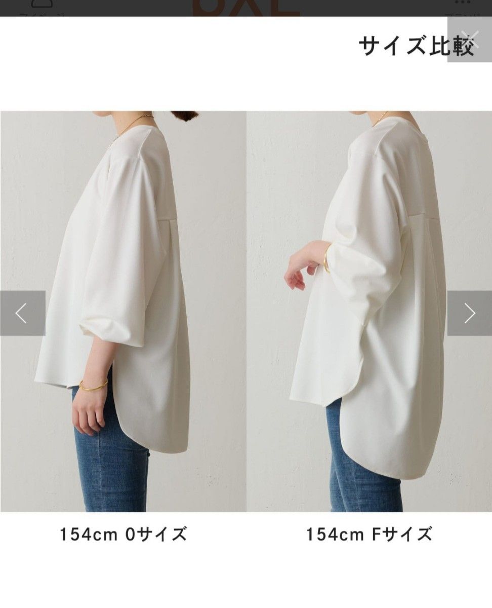 新品タグ付き】BEARDSLEY(ビアズリー)Tブラウス 0サイズ 白｜Yahoo