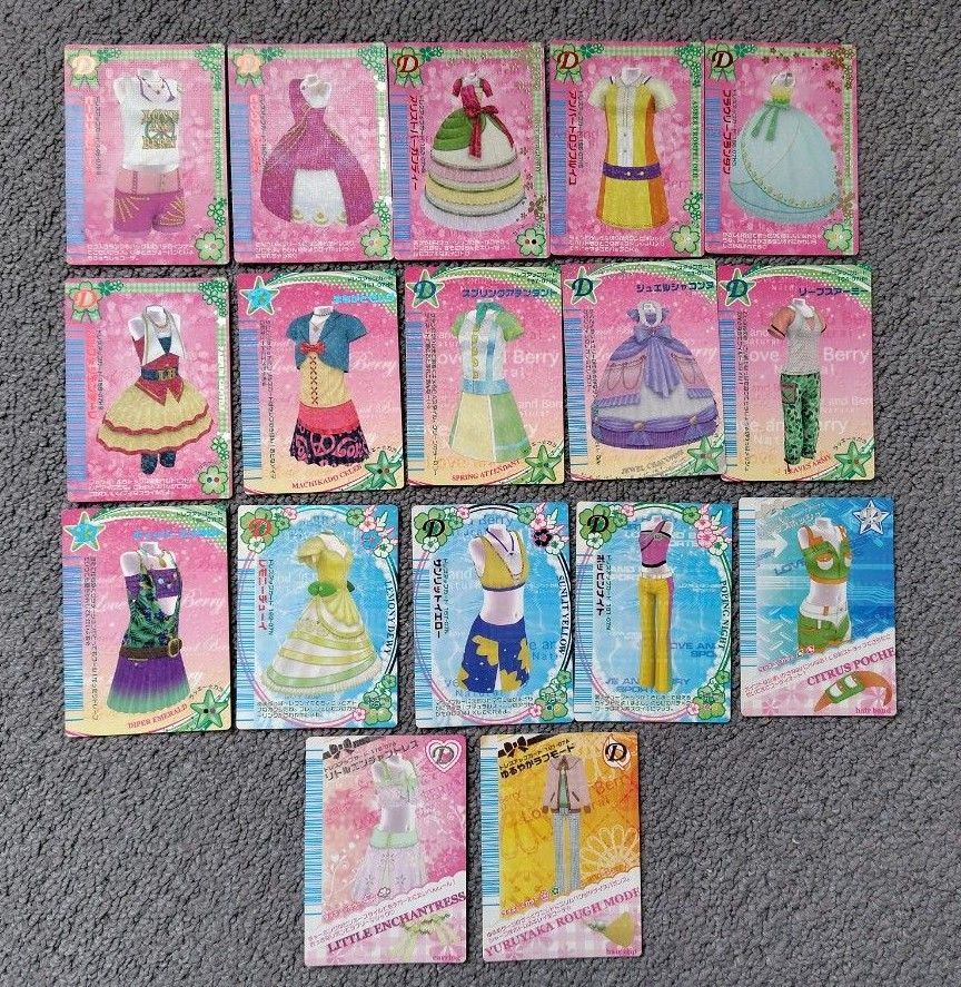 オシャレ魔女ラブandベリー DS非対応カード30枚まとめ売り｜Yahoo