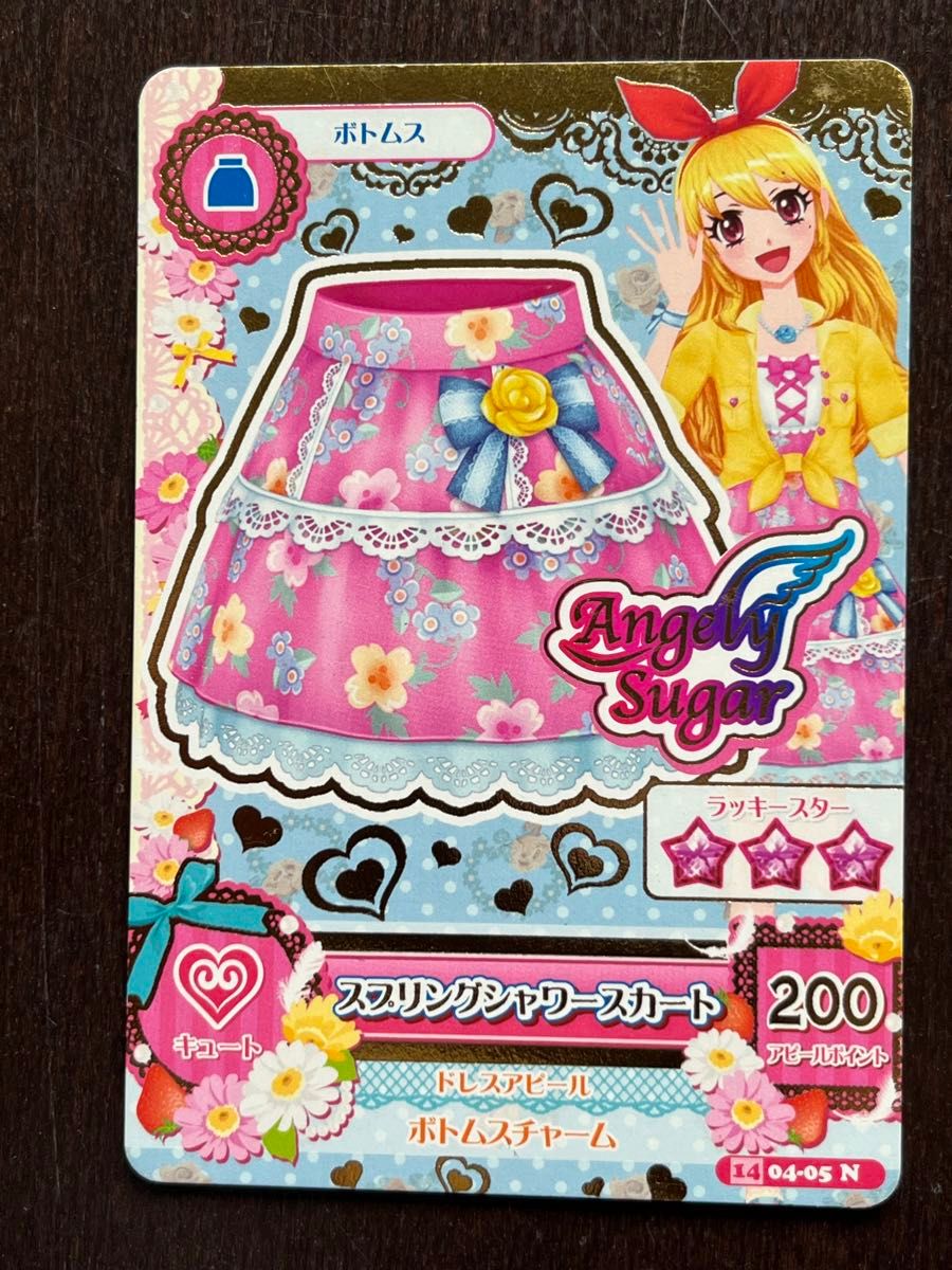 アイカツ スプリングシャワー 星宮いちご アイカツカード｜Yahoo