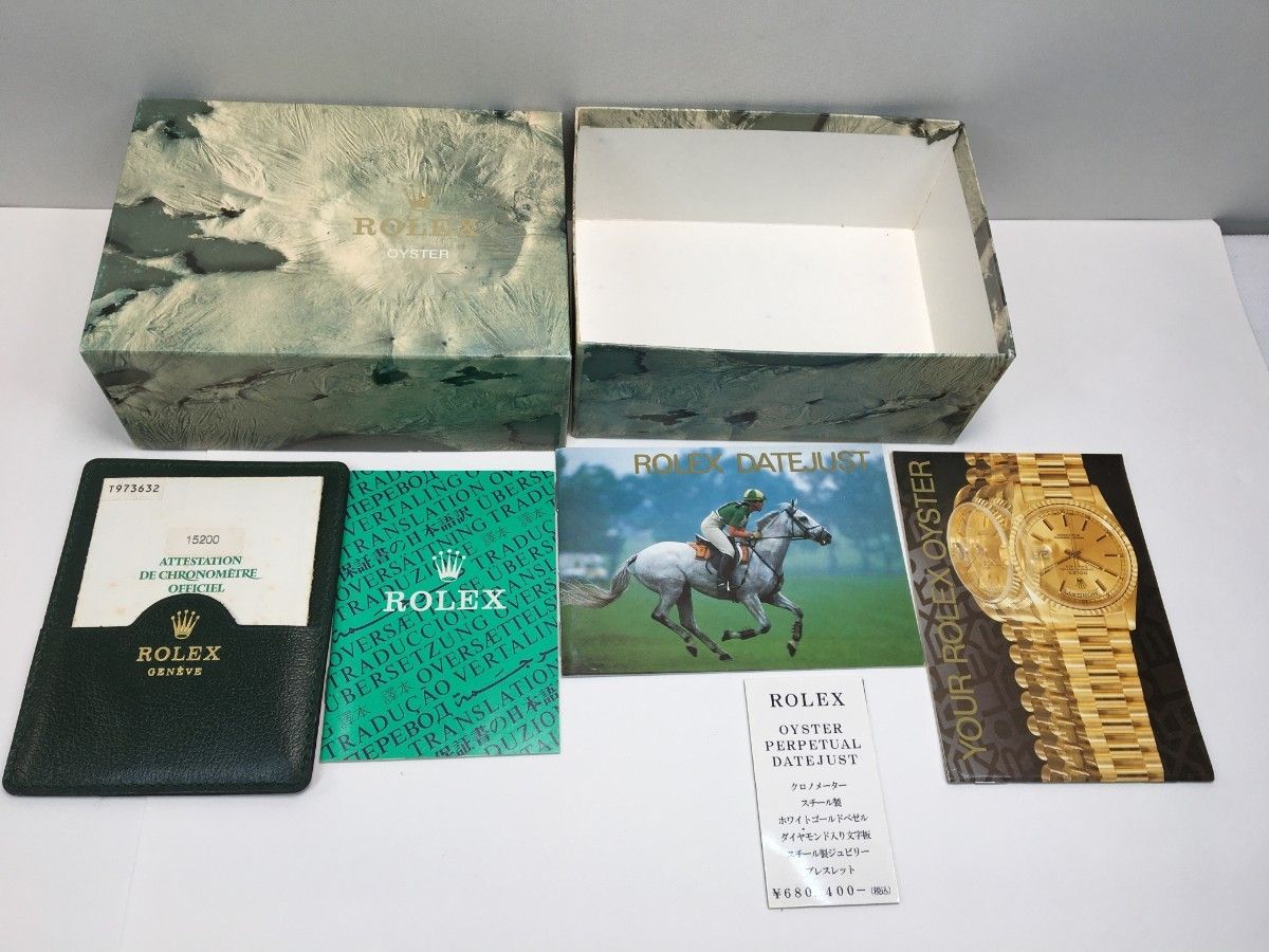 t1123 希少レア ROLEX ロレックス オイスター 保証書 ギャランティ