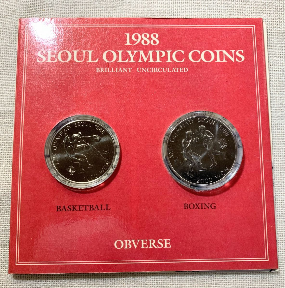 貨幣セット 1988年 ソウルオリンピック記念貨幣 1000ウォン 2000ウォン