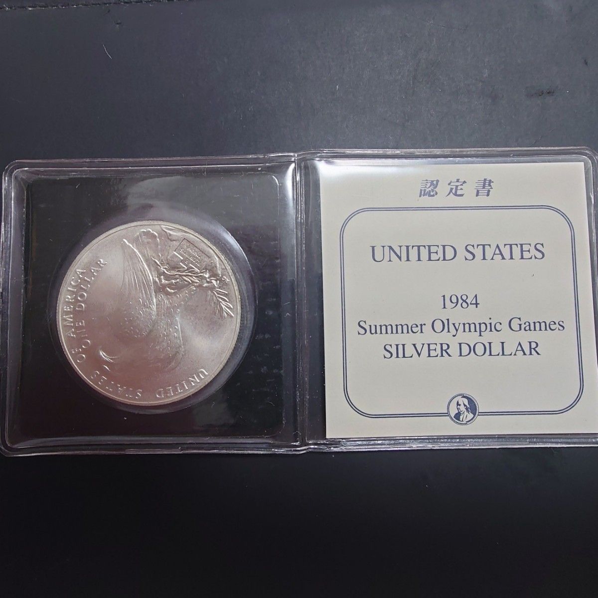 1984年 アメリカ銀貨 1ドル ロサンゼルスオリンピック記念銀貨 SV900