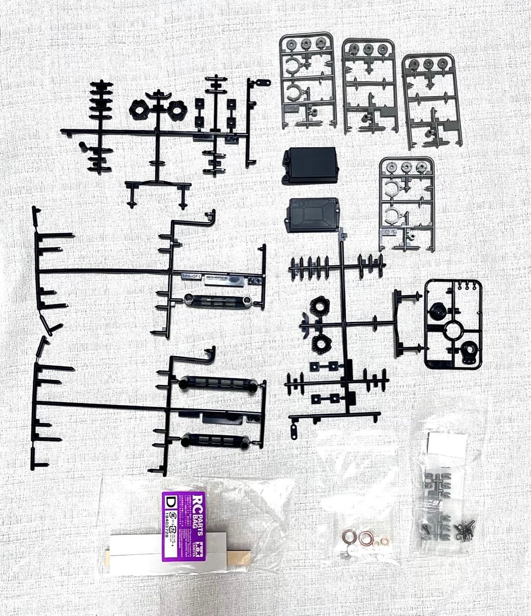 と*ん様 CC02 シャーシのみ。部品取りに！ と*ん様 CC02 シャーシのみ
