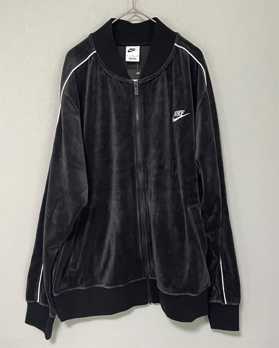 XL 新品 ナイキ NIKE ジャケット メンズ クラブ ベロアジャケット