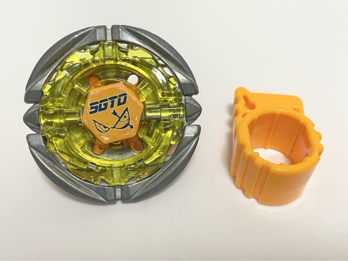 メタルファイトベイブレード フレイムサジタリオ｜Yahoo!フリマ（旧