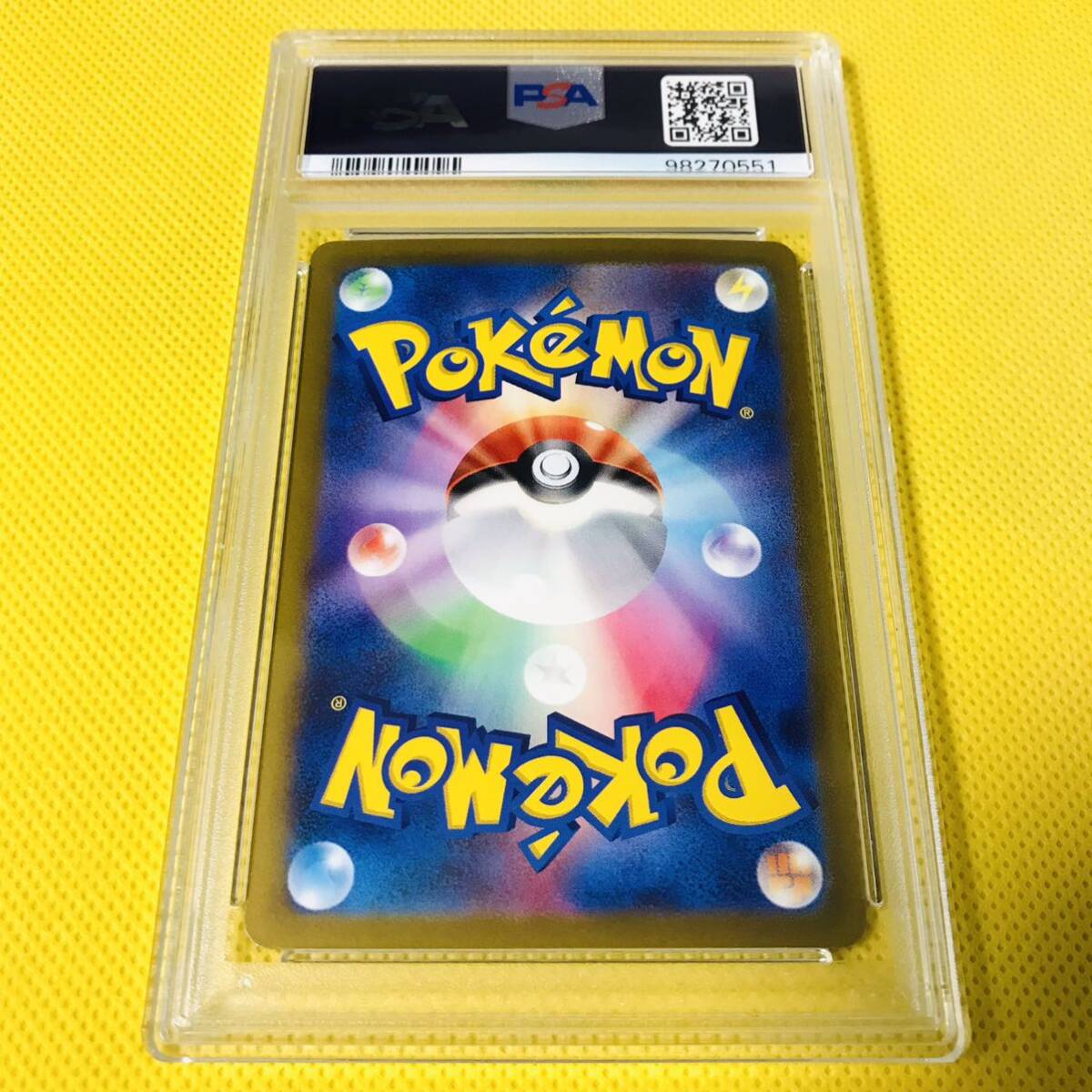 PSA10 GEM MINT【ゲンガーex/SR/SV5K】2024 GENGAR ex 088/071