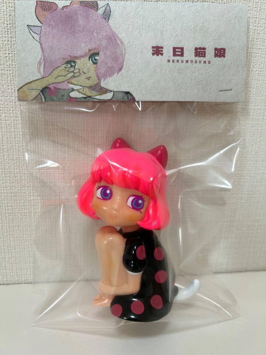 Yahoo!オークション - 希少 morimeiworks 末日猫娘 ソフビ
