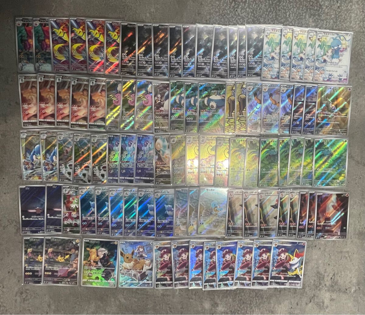 Yahoo!オークション - ポケモンカード ar chr まとめ売り 高額AR