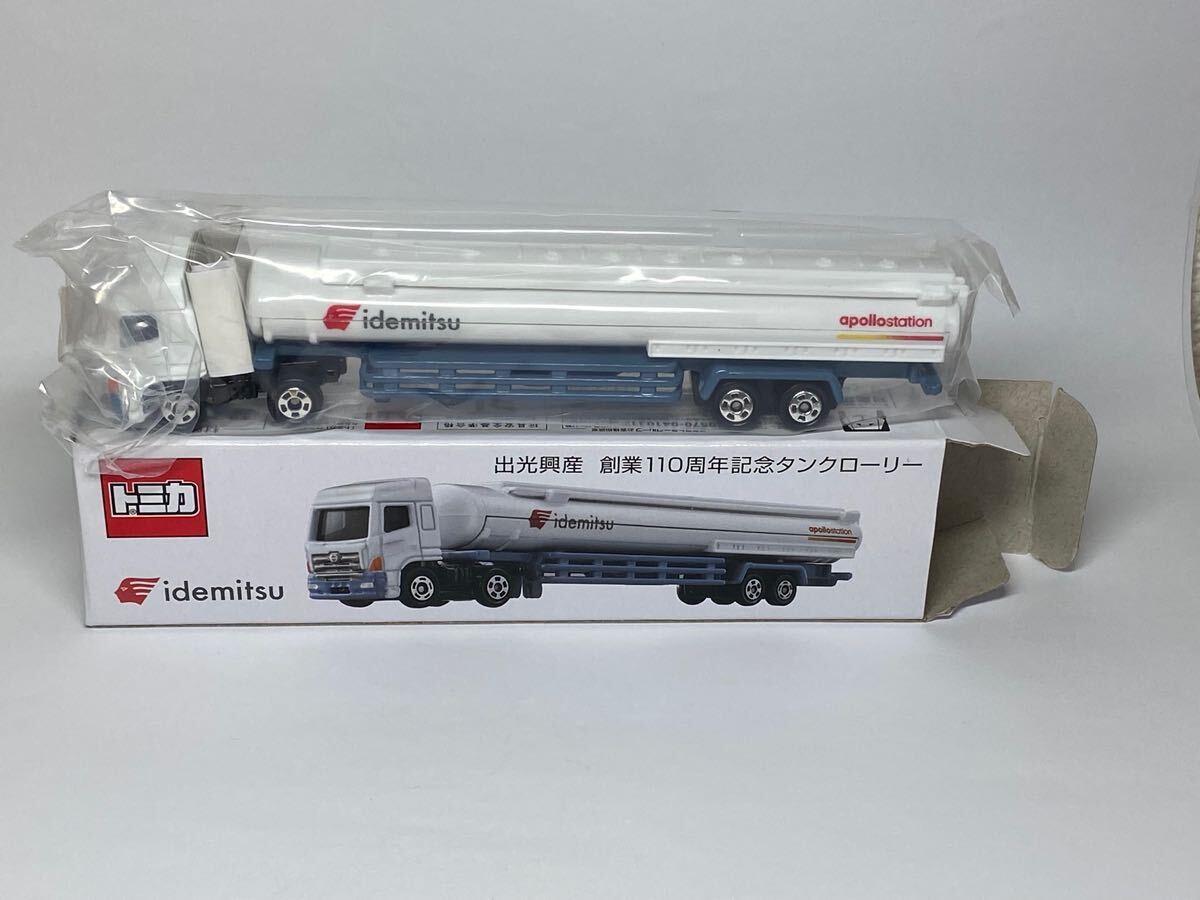 Yahoo!オークション - ロングトミカ 出光興産創業110周年記念タンクロ