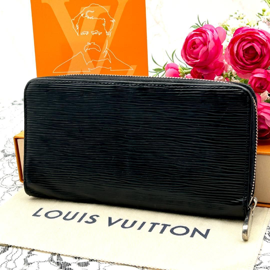 美品 ルイヴィトン エピ ジッピーウォレット 新型 長財布 ブラック