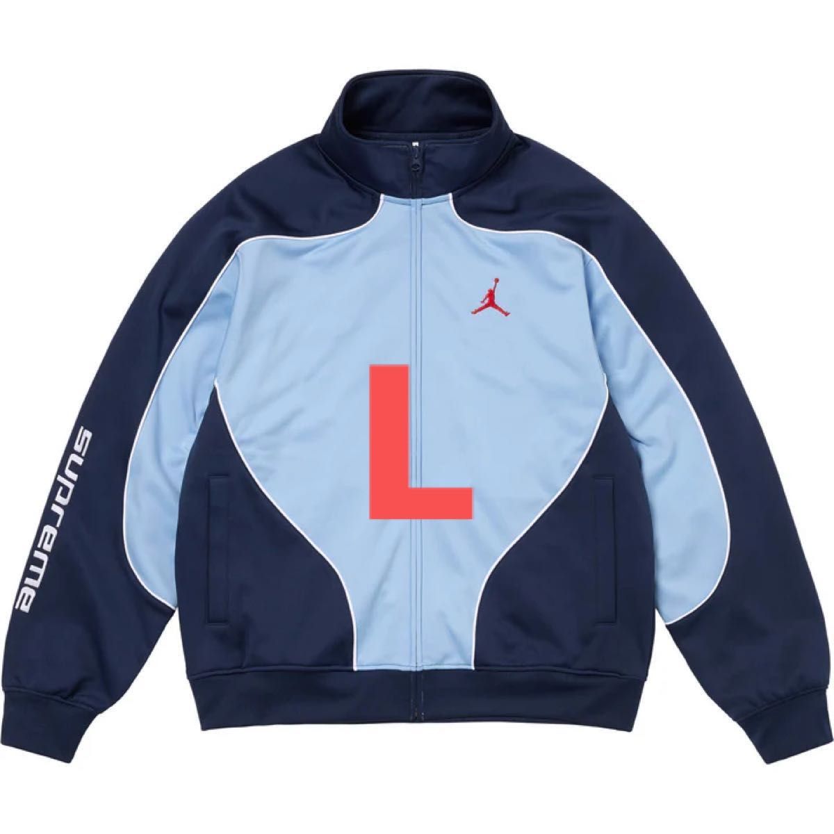 Supreme x Jordan Tricot Track Jacket 