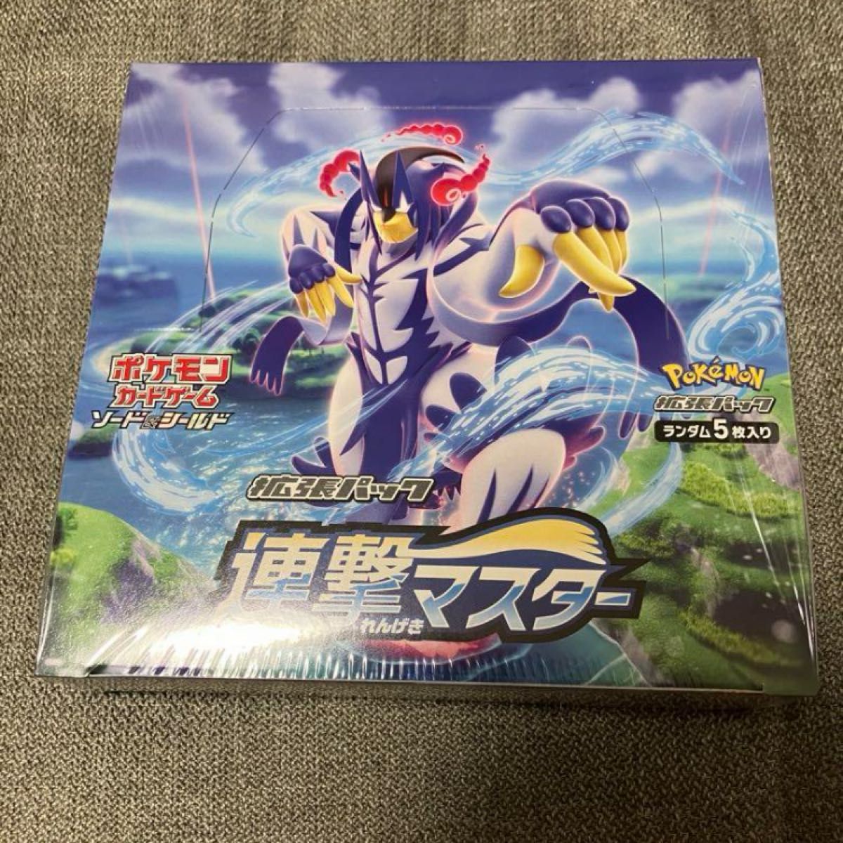 ポケモンカード 連撃マスター BOX シュリンク付き｜Yahoo!フリマ（旧