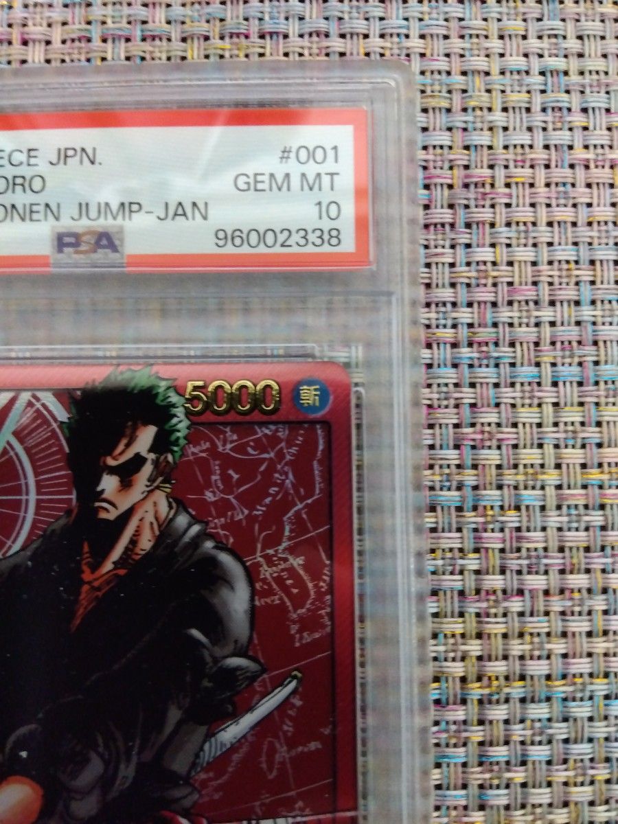 ロロノアゾロ（OP01-001） レカフィグ版 PSA10 ワンピースカード