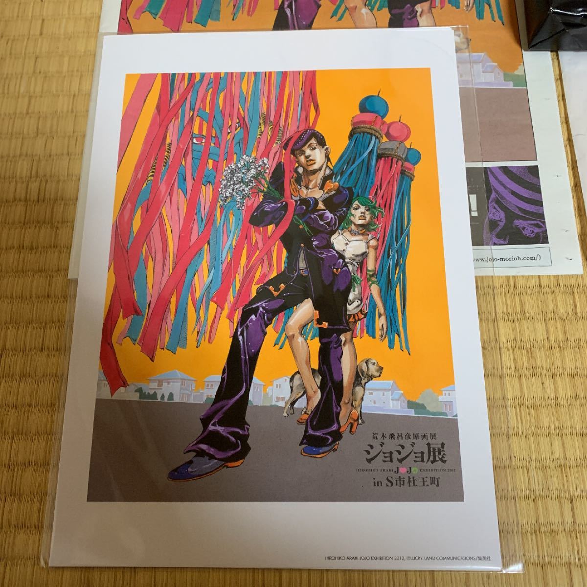 ジョジョ 展 2012 グッズ まとめ売り｜Yahoo!フリマ（旧PayPayフリマ）