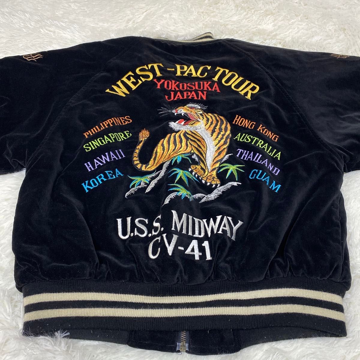 JAKE 別珍スカジャン 刺繍 ドラゴン イーグル 龍 虎 ベロア