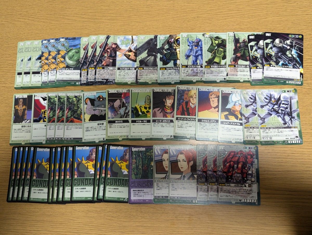 ガンダムウォー 緑ウィニー デッキ デッキパーツ｜Yahoo!フリマ（旧