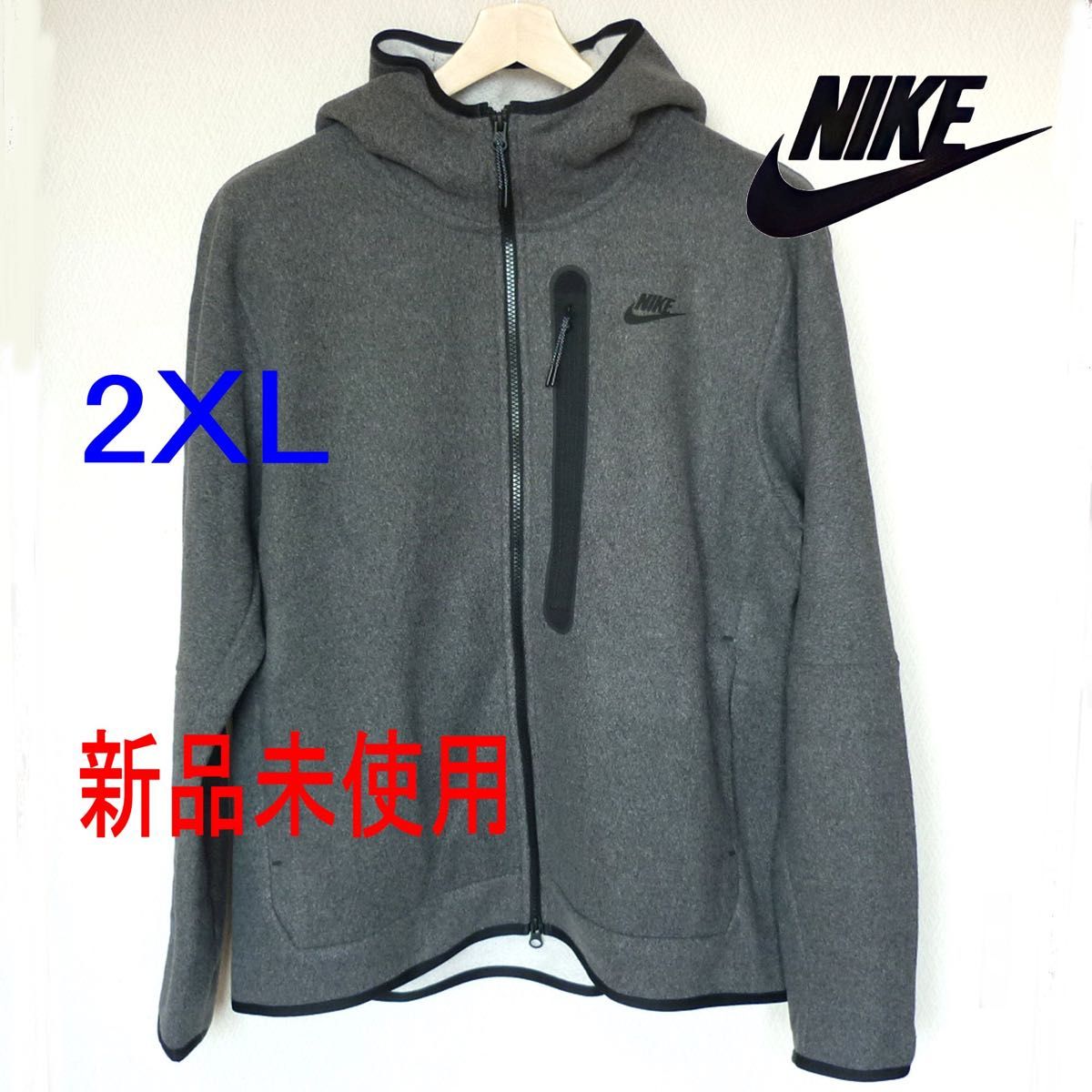 大きいサイズ 新品(メンズ2XL) ナイキ Nike ダークグレー テック