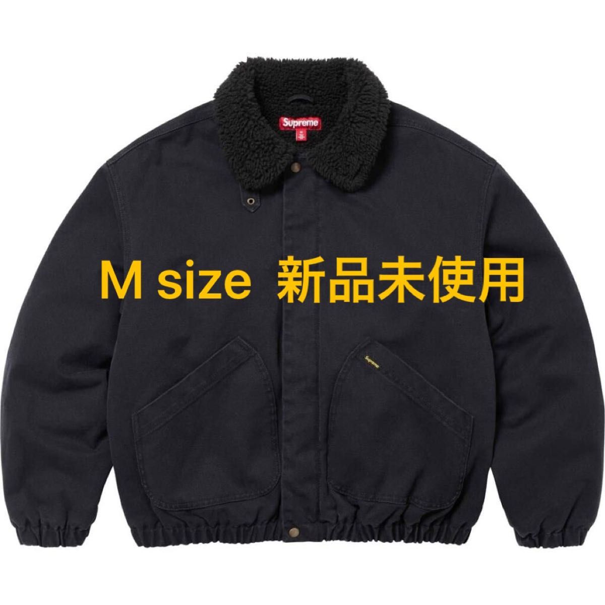 M 黒 Supreme Faux Shearling Lined Bomber Jacket シュプリーム