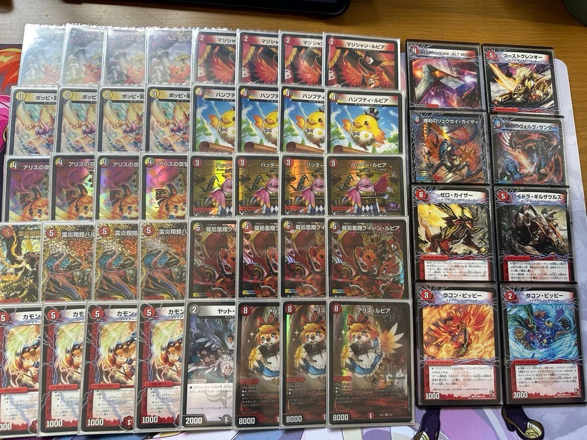 デイガファイアバード調整パーツ付き 【公式通販】