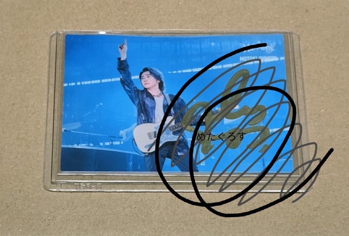 Mrs GREEN APPLE ミセスグリーンアップル Harmony ハーモニー 直筆