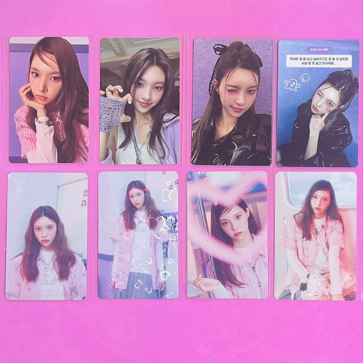 ILLIT アイリット ユナ トレカ 封入 特典 I'LL LIKE YOU 8枚｜Yahoo