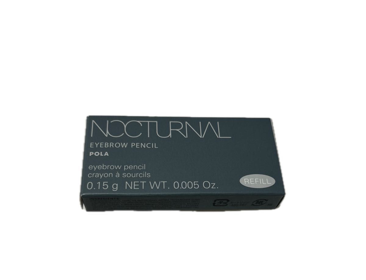 POLA ポーラ ミュゼル ノクターナル アイブロー ペンシル リフィル BR