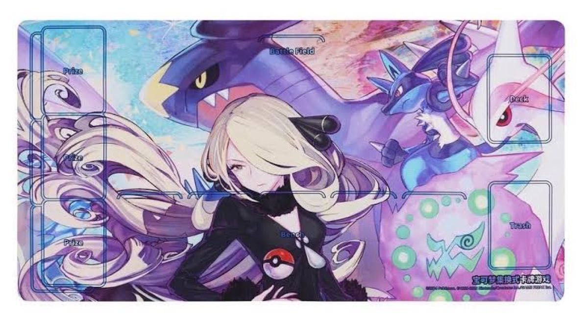 シロナ 中国 プレイマット ガブリアス ポケカ サプライ｜Yahoo!フリマ