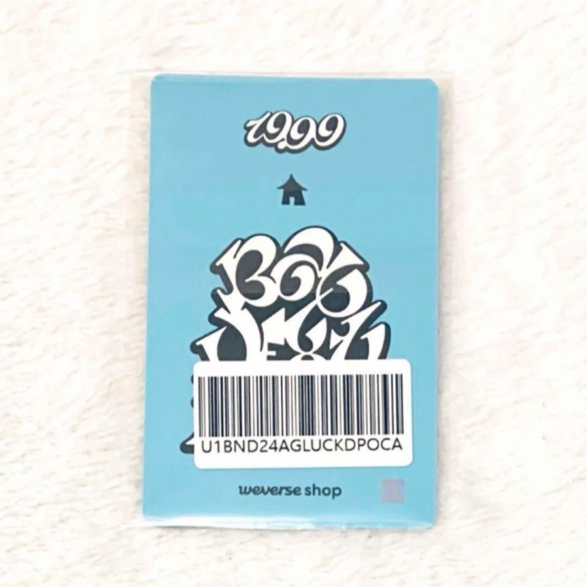 boynextdoor テサン 19 99 weverse global ラキドロ 特典 トレカ