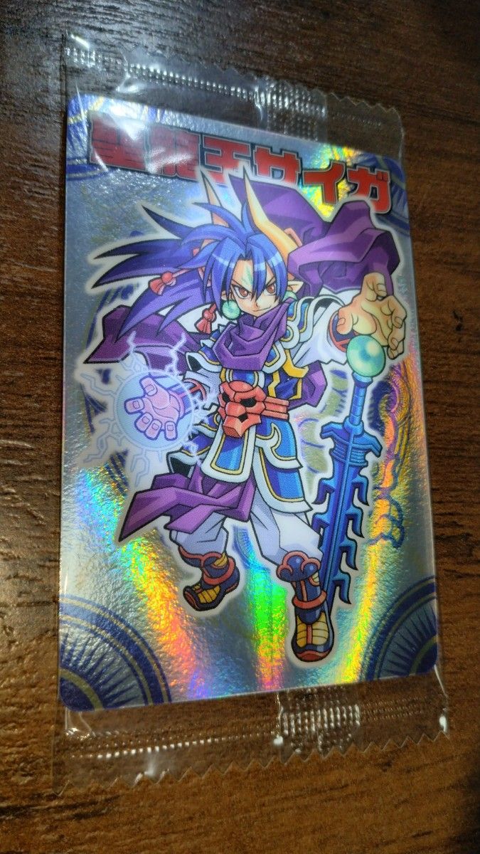 未開封】神羅万象チョコ 聖龍王サイガ｜Yahoo!フリマ（旧PayPayフリマ）