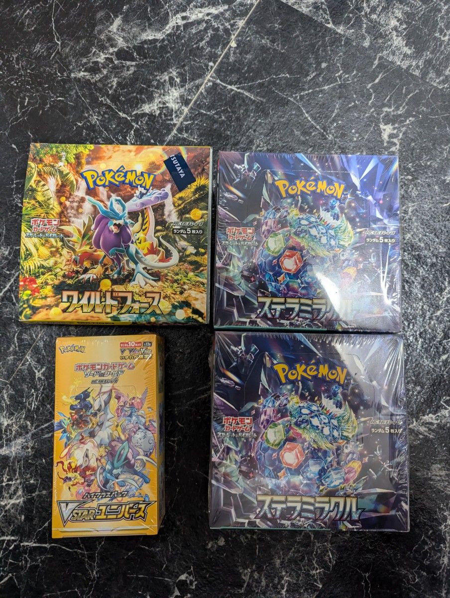 ポケカ 4箱まとめ売り シュリンク付き｜Yahoo!フリマ（旧PayPayフリマ）