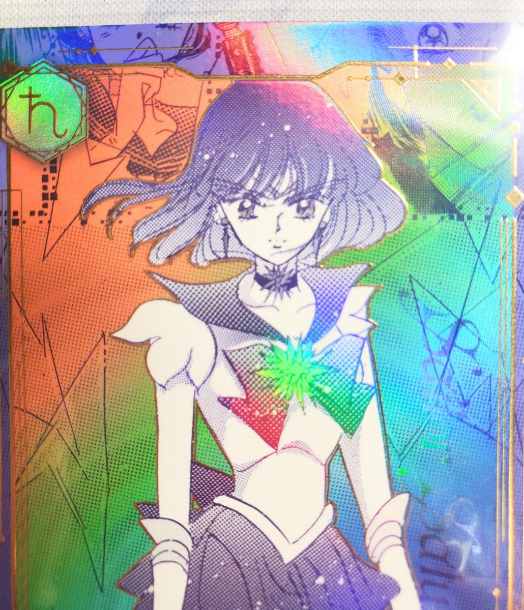 セーラーサターン R セーラームーン JIMMY CHOO コレクターカード