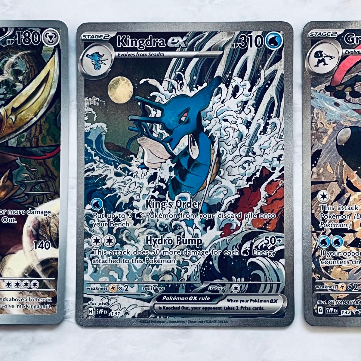 ゲッコウガex キングドラex ドドゲザン PROMO 海外版 英語版 ② ポケカ