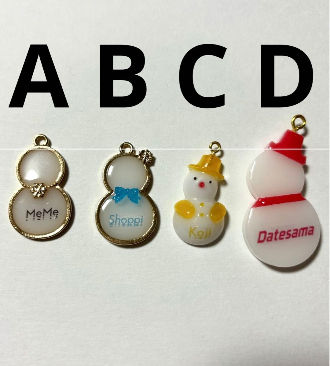 SnowMan レジンキーホルダー ペンライトシェイカー RAYS｜Yahoo!フリマ