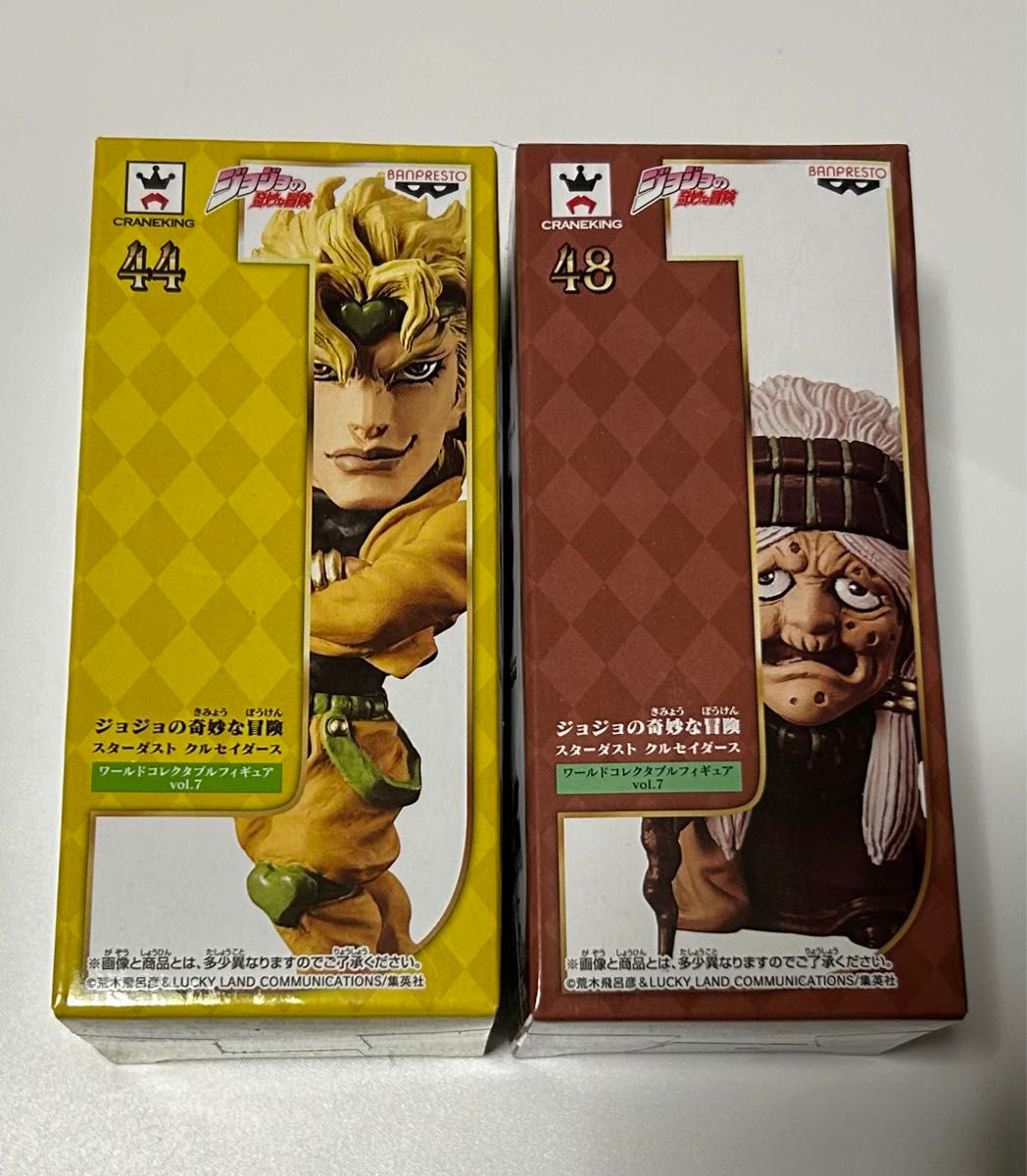 DIO エンヤ婆 2種セット ジョジョの奇妙な冒険 コレクタブル