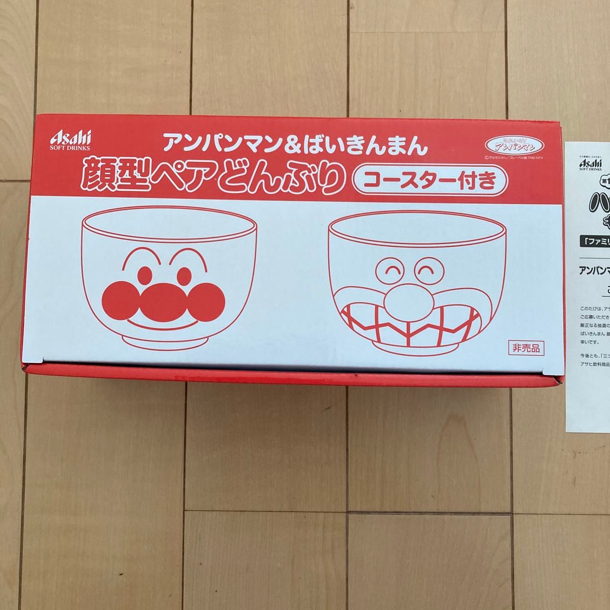 アンパンマン ばいきんまん 顔型ペアどんぶり コースター付き 非売品