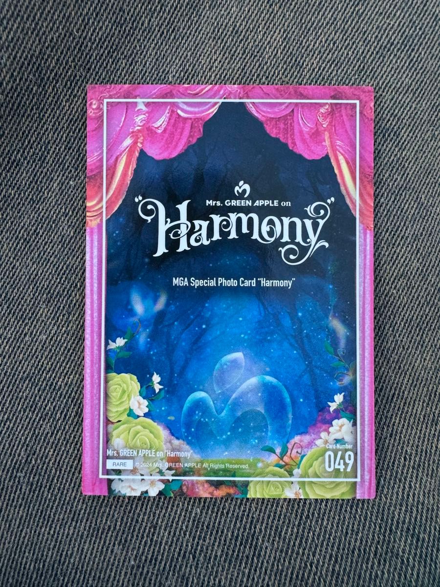 ミセスグリーンアップル Mrs GREEN APPLE ハーモニー Harmony ライブ