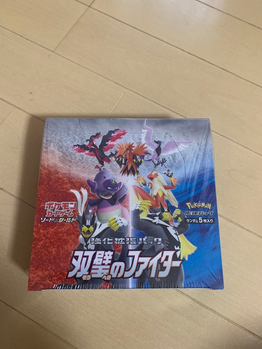 ポケモンカードゲーム 双璧のファイター 1box シュリンク付き 未開封