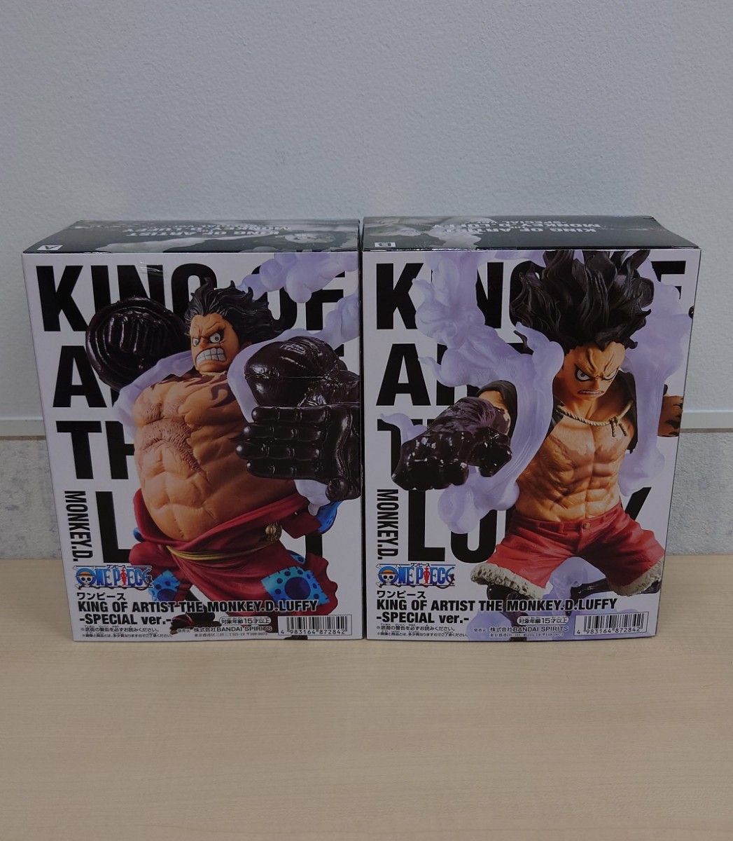 未開封2個セット】ワンピース KING OF ARTIST フィギュア モンキー・D
